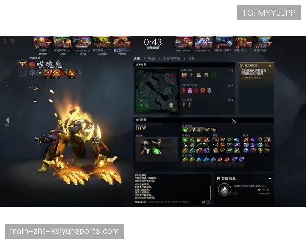 Dota2 7.41版本预测:下个补丁可能会削弱这个太过于强势的治疗英雄📉 Dota2 7.41版本预测:下个补丁可能会削弱这个太过于强势的治疗英雄📉